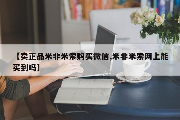 第304页