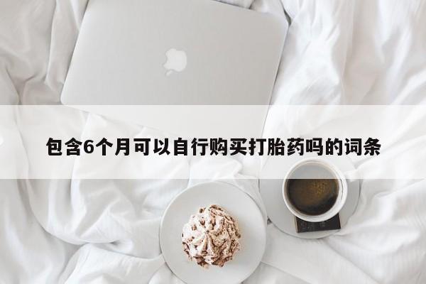 第1710页