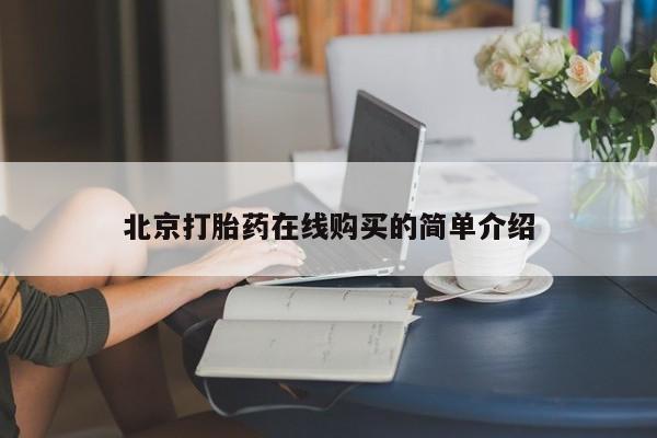 第1704页